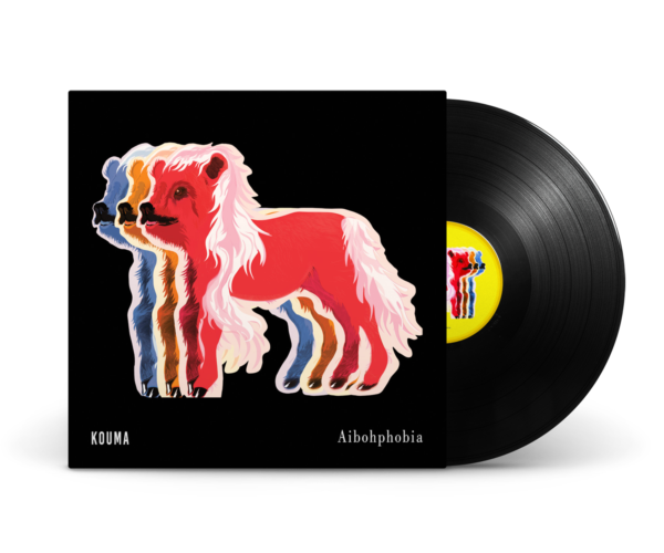 Vinyle - Aibohphobia - KOUMA