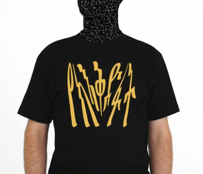 T shirt Ukandanz Evil Plan
